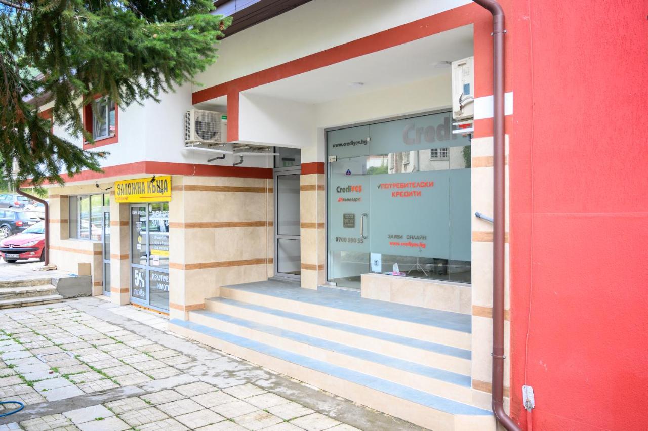 Апартаменти Здраве Sapareva Banya Exterior foto