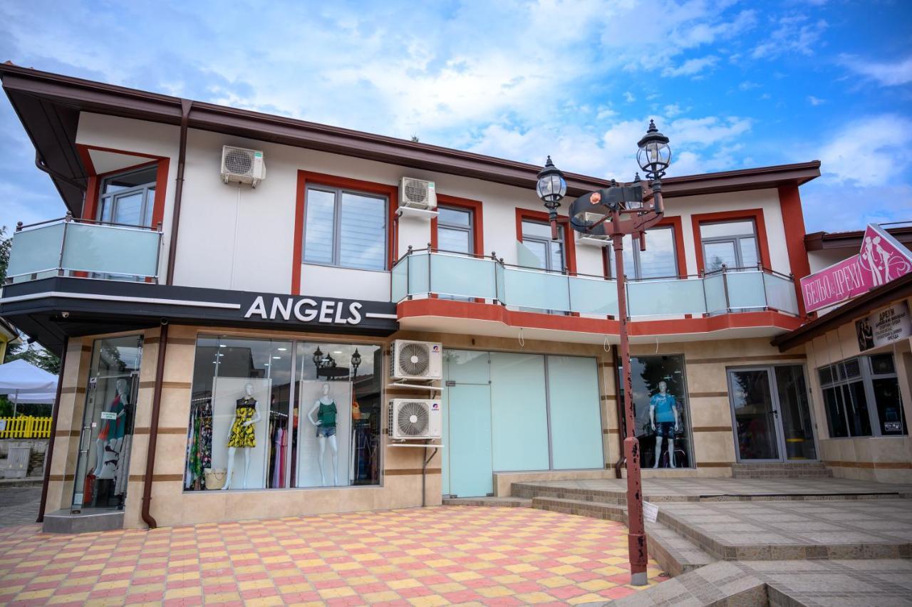 Апартаменти Здраве Sapareva Banya Exterior foto