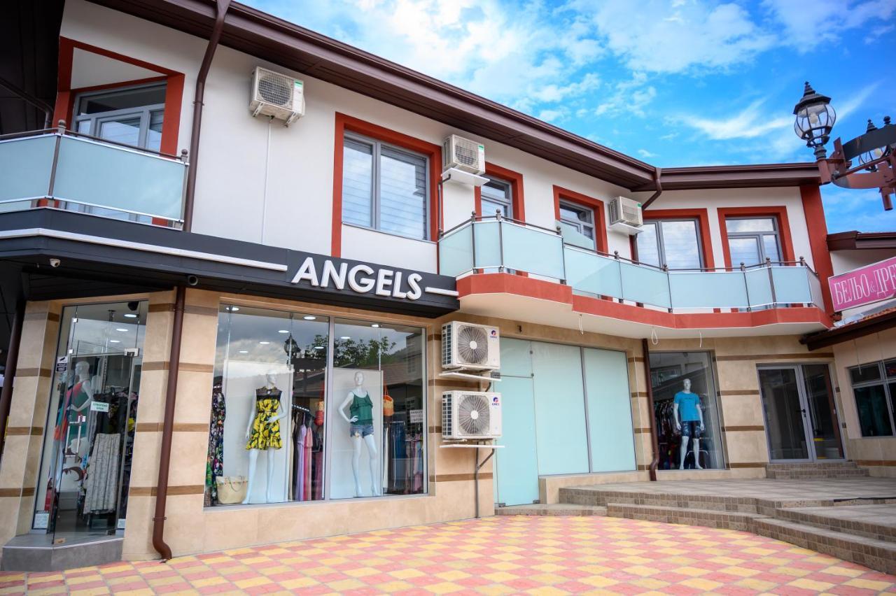 Апартаменти Здраве Sapareva Banya Exterior foto